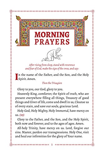 Orthodox Christian Prayer Book