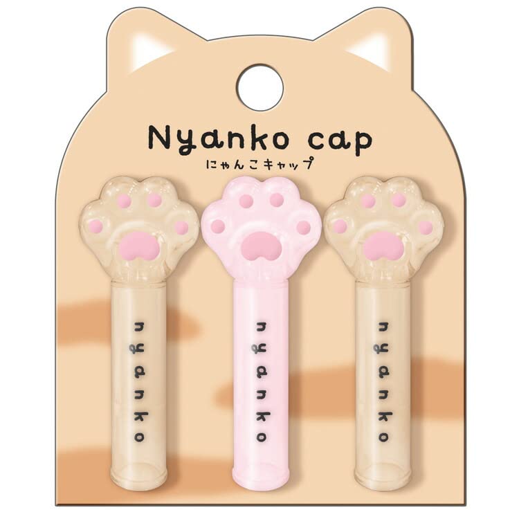 にゃんにゃんにゃんこ　にゃんこ温泉　へんしんあゆにゃんこ　鉛筆キャップ 71rG9R+2-lL._UF350,350_QL50_.jpg