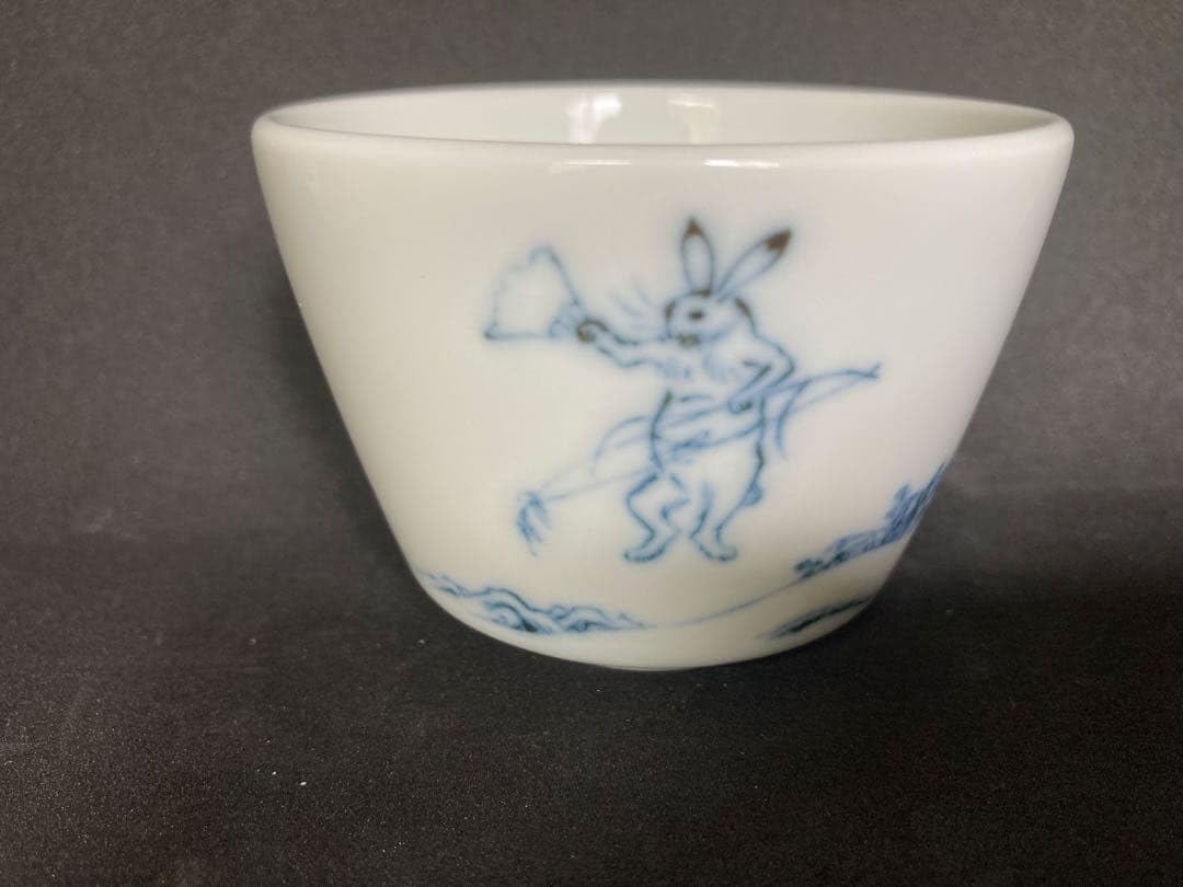 新品 鳥獣人物戯画 〈高山寺〉そば猪口 5個セット 箱入り Amazon.co.jp: 鳥獣人物戯画 高山寺 そば猪口 5個セット 箱入り