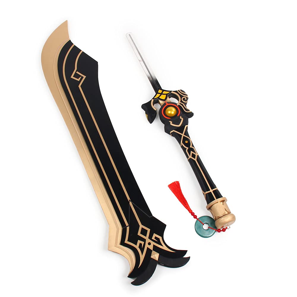 Amazon.co.jp: 原神 げんしん 星4武器 古華試作 両手剣