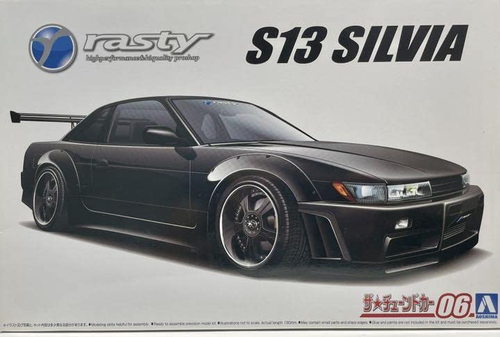 Amazon.co.jp: アオシマ 1/24 RASTY s13 シルビア : おもちゃ