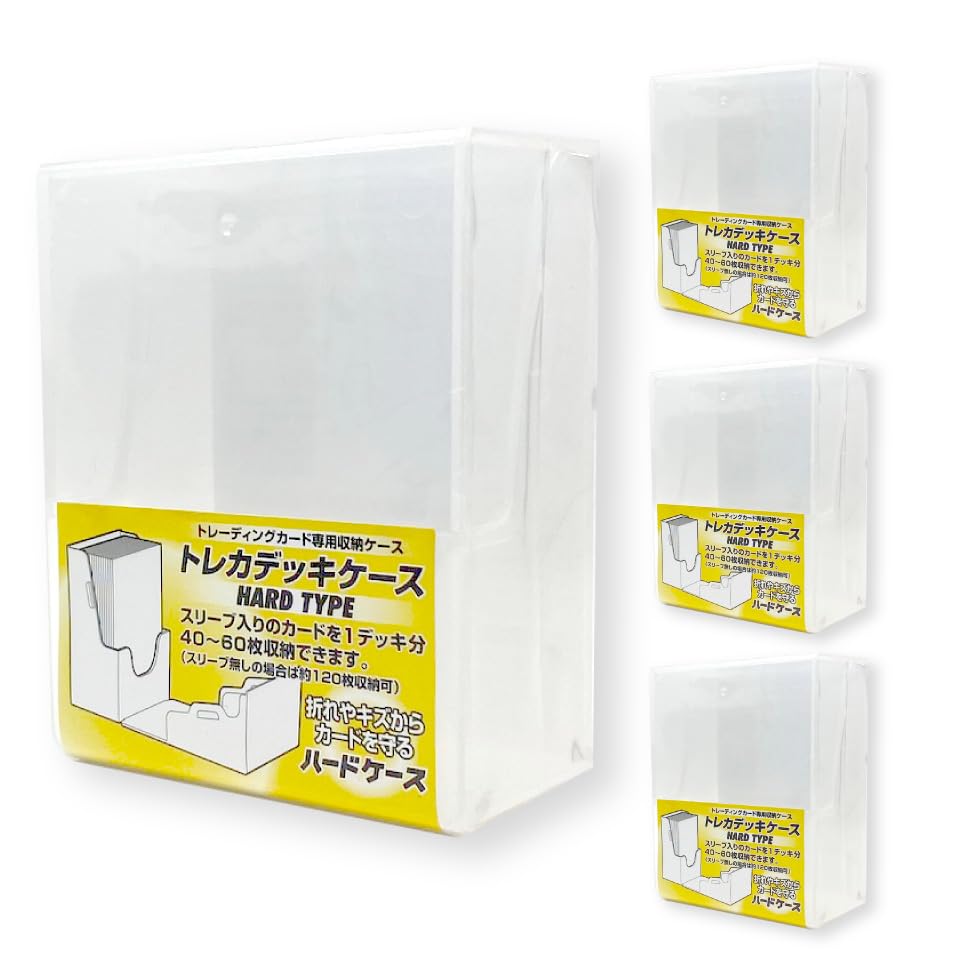 レンストXG ファンデッキ・パーツセット まとめ売り 引退品 デッキケース付き デッキボックス ファイナルファンタジーIX ビビ | スクウェア