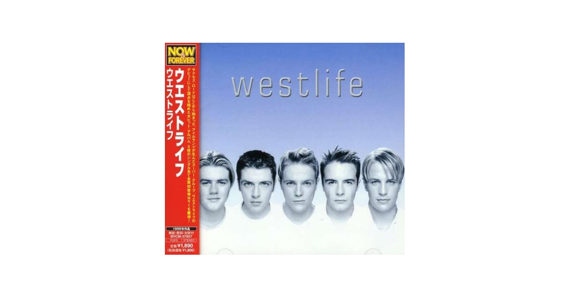 その他 Westlife Panpipes Play [CD] Westlife Panpipes Play [CD]