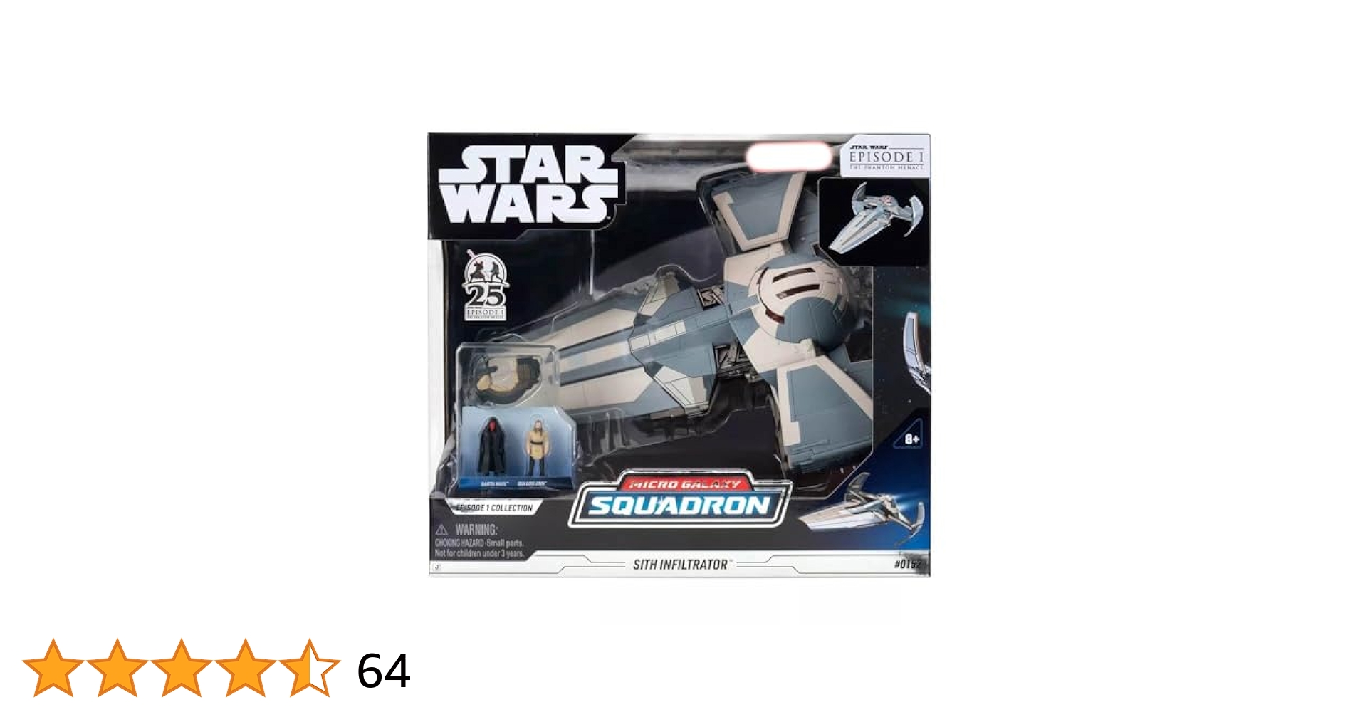 Amazon.co.jp: スターウォーズ マイクロギャラクシー戦隊シス