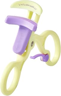 まつげカールラー,ナチュラルリフト コンコンパクト美容ツール,女性用まつ毛リフトアイラッシュカーラー - 誕生日 休日 仕事 アウトドア デート パーティー イベント 特別なシーン用