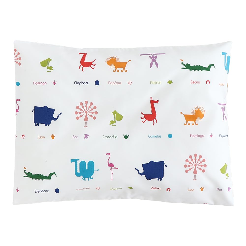 北宋 枕 横向き寝専用まくら【YOKONEGU】 創業60年以上の老舗寝具