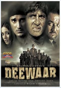 DVD Deewaar - Let's Bring Our Heroes Home Book