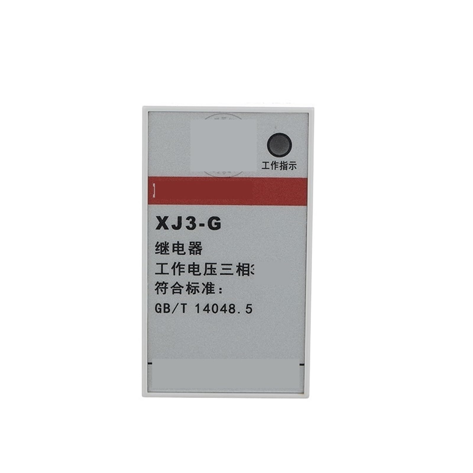 Relais de protection de phase XJ3-G pour moteur triphasé 380V