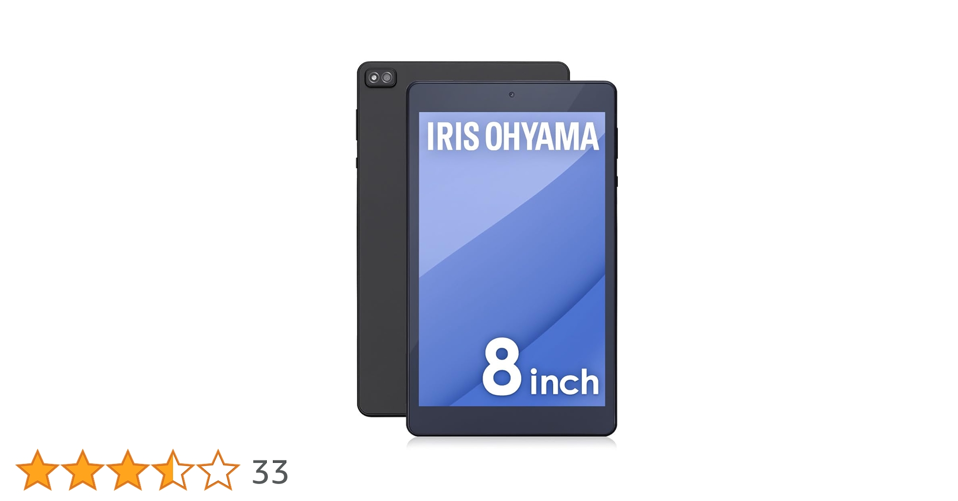 Amazon.co.jp: Iris Ohyama LUCA TM082M4N2-B 8-inch Tablet, Wi