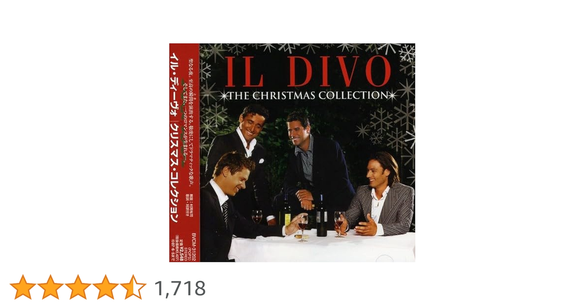 イル・ディーヴォ/IL DIVO BD BOX〈完全生産限定盤・5枚組〉 イル・ディーヴォ/IL DIVO BD BOX〈完全生産限定盤・5枚組〉