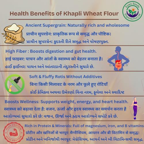 Image of Eywa Seeds & Exports Pvt Ltd Organiic Khapli Wheat Flour (15 Kg) For Eating And Cooking | Khapli Gehu Atta | Produce Of India From Organic Farms