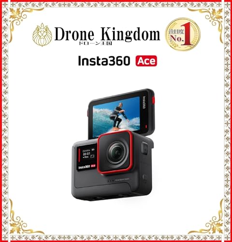 Image of Insta360 Ace 6K Action Camera - 2.5