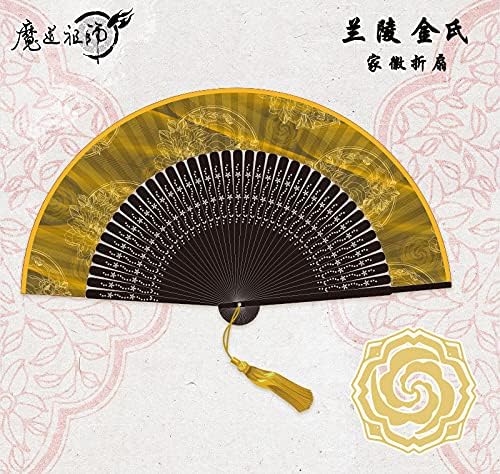 Amazon Co Jp 陳情令扇子魔道祖師の絹織物の折り畳み扇子のアニメの二次元の精巧で美しいアクセサリの贈り物 ファッション