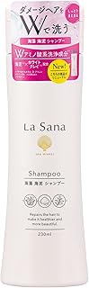 ラサーナ 海藻 海泥 シャンプー 230ml ローズヒップの甘ずっぱい、さわやかな香り