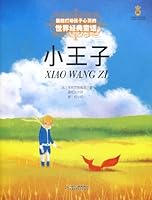 children can move the hearts of the most classic fairy tale world - The Little Prince 7500797141 Book Cover