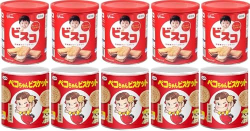 【10個セット(各5個)】保存食/グリコ Glicoビスコ保存缶 30枚 + 不二家 ペコちゃんどこでもビスケット 保存缶 100g / 非常食 セット品 防災グッズ 保存食 ビスケット おやつ アソート 防災・常備用・非常食 食べ比べ・お試し・セット品・