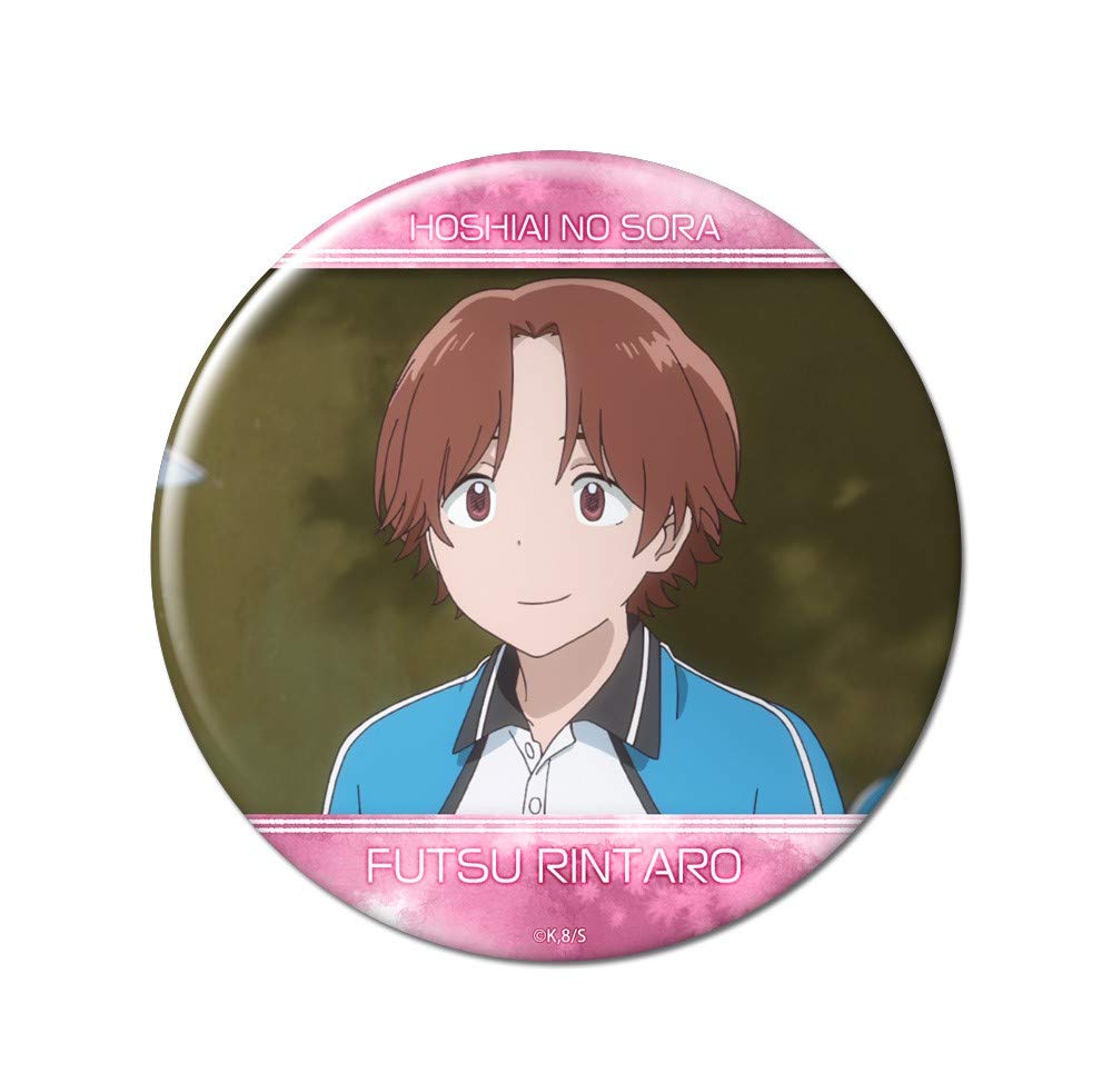 星空凛 缶バッジ 星空凛 缶バッジセット ラブライブ バッジ・ビンズ 星空凛