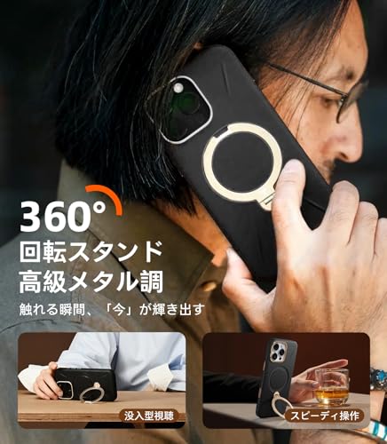 undefined 【新感覚レザー・スキンタッチ】TORRAS iPhone 16 Pro Max 用 ケース 革 ゼンマイ式スタンド 縦横両対応 リング マグネット搭載 MagSafe対応 ワイヤレス充電対応 米軍規格耐衝撃 指紋防止 黄変防止 6.9インチ Ostand Q3 レザートーン こくよう・ブラック の商品画像 2