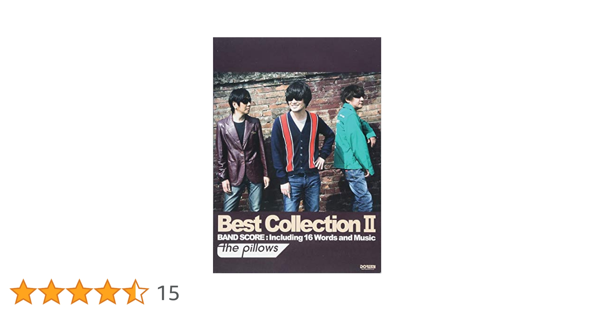 the pillows best collection Ⅱ バンドスコア 楽譜 バンドスコア the pillows / Best Collection II (バンド
