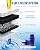 Water Filter Replacement Compatible with All PUR, PUR Plus Water Pitcher and Dispenser PPF951K, CRF950Z, PPF900Z, PPT700W, CR-1100C, Effectively Reducing Lead, Chromium, 4 Pack, By DESENRUIS