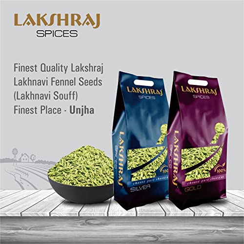 Image of LAKSHRAJ SPICES Lakhnavi Fennel Seeds - 1 Kg | Lakhnavi Souff