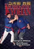KYUSHOJITSU KYOHAN: 急所術教範