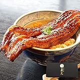 国産 無頭蒲焼 210g以上×1尾 きざみうなぎとしじみ汁 タレ・山椒2袋付