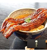 ＜うなぎの兼光＞父の日 うなぎ ギフト 国産 三河一色産 蒲焼 無頭 特大210g以上×1尾 きざみうなぎ蒲焼(50g×2パック)×1袋 しじみ汁(40g×2パック)×1袋 タレ・山椒2袋付 ［...