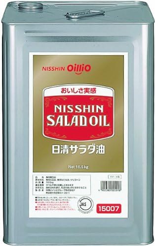 Nisshin salad oil 16.5kg
