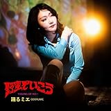 ��؂ł�����