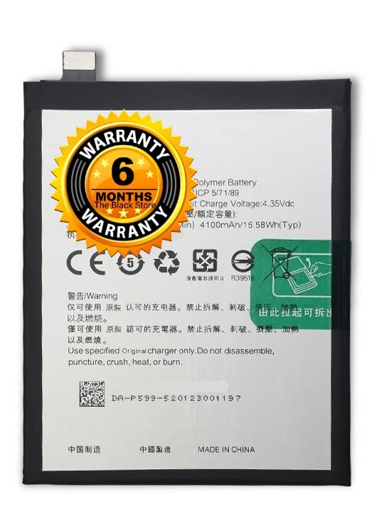 Image of Original BLP599 Battery Compatible with Oppo R7 Plus (R7 Lite)
