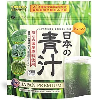 FINE JAPAN Aojiru Green Powder, Juice & Smoothie Mix, Natural Green Superfood Blend - Supports Digestion and Energy- 30-Day Course (100g)