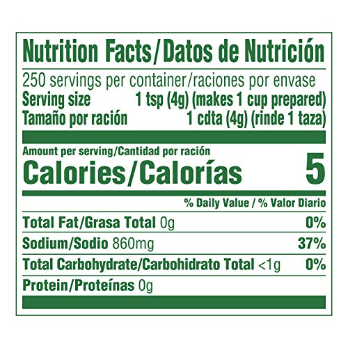 Knorr Granulated Bouillon Tomato Chicken 35.3 Oz #TOP5