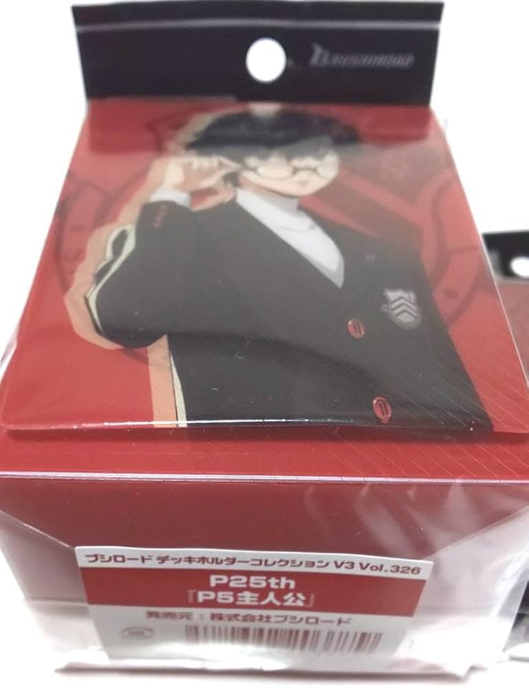 Amazon.co.jp: P25th ペルソナ5 P5主人公スリーブデッキケース等セット