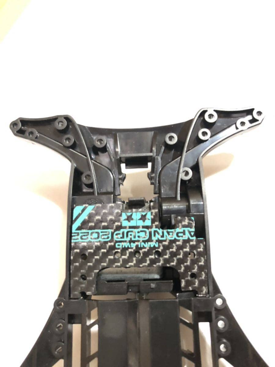 Amazon | ミニ四駆 FM-A モーターカバー カーボン加工品 通販