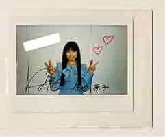 矢吹奈子 生サインボード Amazon.co.jp: 矢吹奈子 直筆サイン入り ポラ 生写真 チェキ