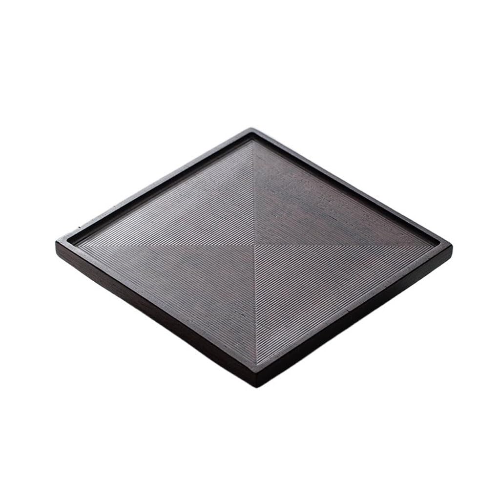 Bandeja Decorativa Moderna: Soporte Cuadrado Chino de Madera Maciza para Tetera, Elegante Bandeja para Servir y Guardar Tazas de té, Ideal para Amantes del té y para la decoración del hogar.