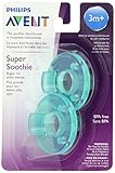 フィリップス Avent BPA フリー Soothie S