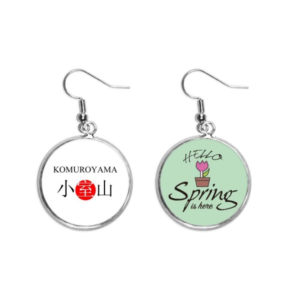 Pendientes Komuroyama de sol rojo estilo japonés y colgante de primavera 5