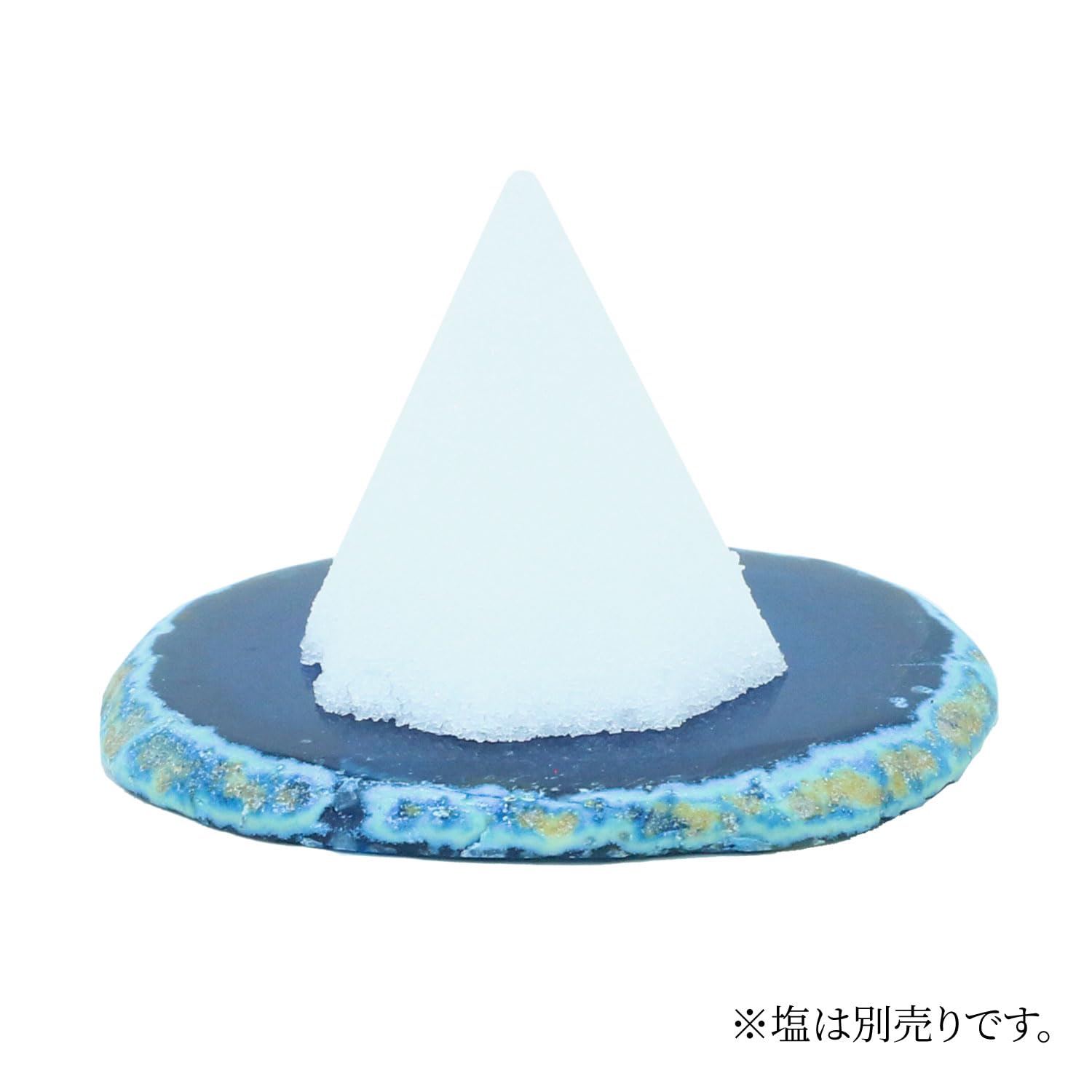Amazon｜【天然石】メノウ 盛り塩皿 青 ブルーアゲート 瑪瑙 