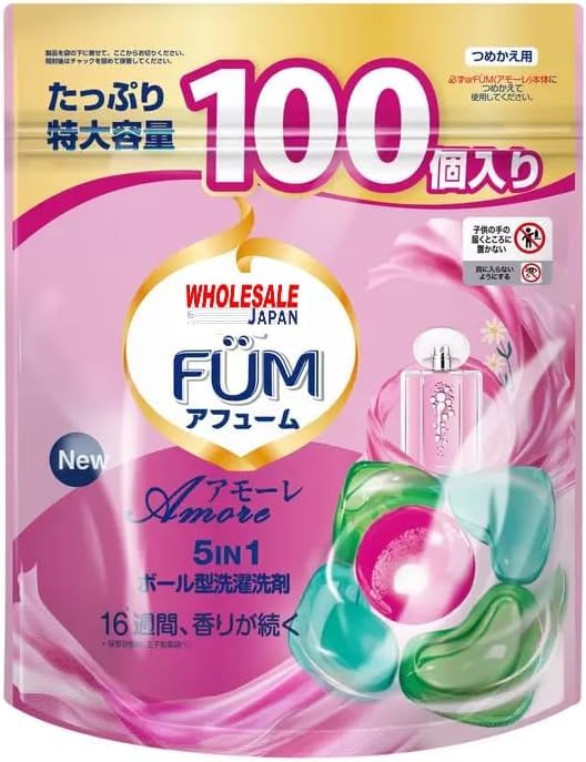 Amazon.co.jp: ホールセールジャパン3か月保証【 コストコ 】ar FUM