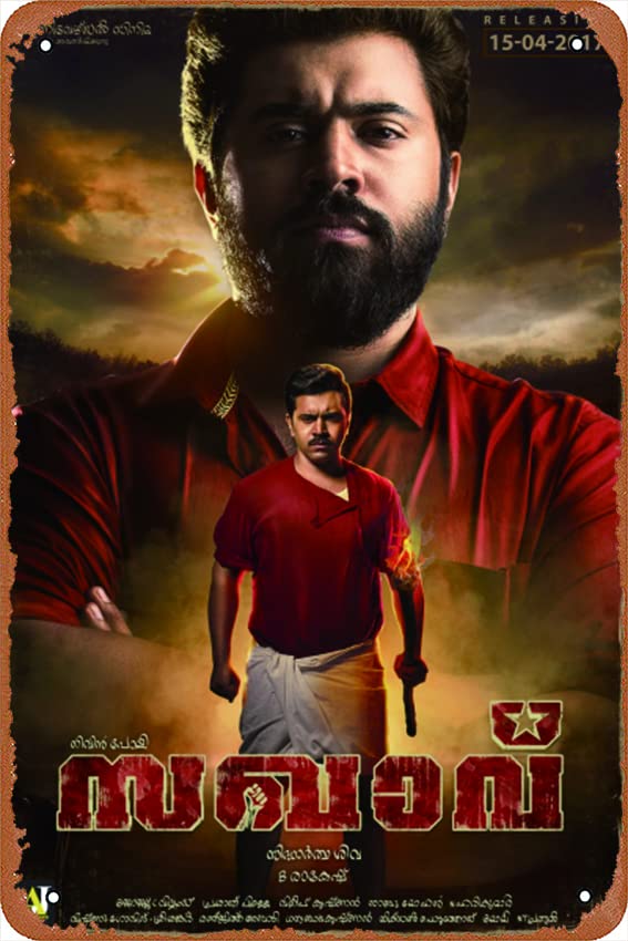 Sakhavu (2017) Movie Poster Vintage Look 8X12 Inch Metal Tin Sign Decoration Painting Sign for Home Kitchen Bathroom Farm Garden Garage Wall Decor