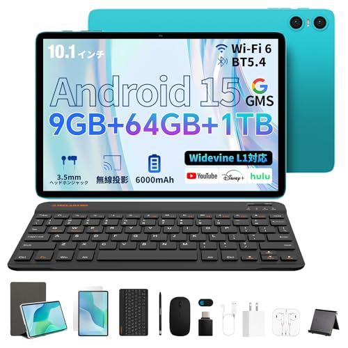 Wi-Fiモデル／ TECLAST 正規品 128GB 10.1インチ Amazon.co.jp: 【タブレット 10インチ Wi-Fiモデル】TECLAST P33 CASE