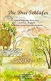 CreateSpace Independent Publishing Platform
