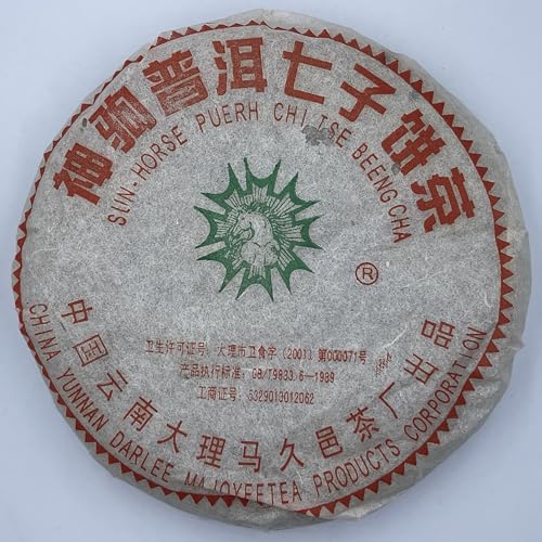 Thé Pu-Erh 2001 Ma Jiuyi Divine Horse prestige d'une galette grand cru mûre 357g
