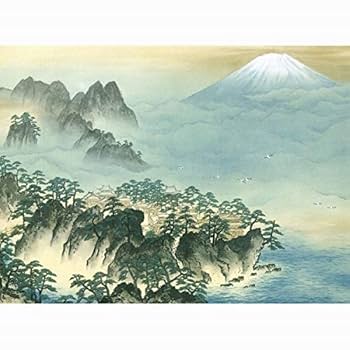 MEGU様へ 絵画　工芸品　横山大観　旧家より　霊峰　富士 MEGU様へ 絵画 工芸品 横山大観 旧家より 霊峰 富士