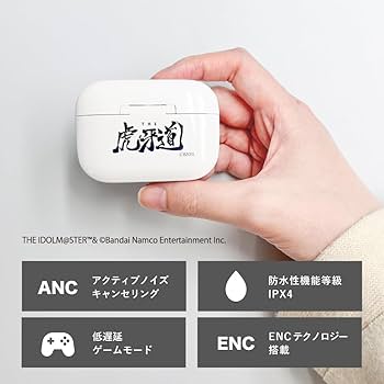 いやほん 完全ワイヤレスイヤホン TE-ZX1 [ワイヤレス(左右分離) /ノイズ