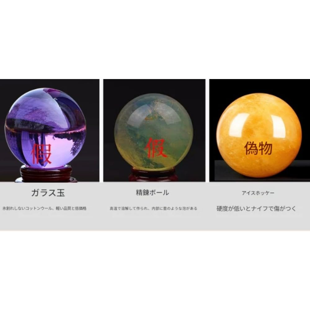 Amazon.co.jp: SearEase 天然水晶 アメジスト 原石 ドーム 紫水晶洞