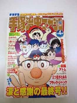 51PPssr8mmL._AC_UF350,