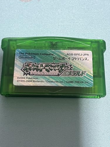 ポケットモンスター エメラルド ゲームボーイ 動作確認済みのサムネイル